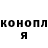 Метадон белоснежный Riccardo Bussola