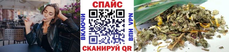 БУТИРАТ бутик  Купить где  Пласт 