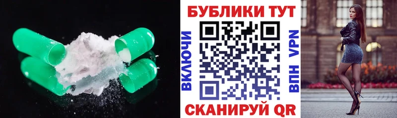 Купить где  Пласт  Экстази VHQ 