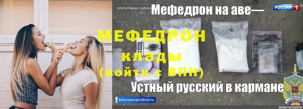 PSILOCYBIN Арсеньев