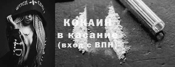 PSILOCYBIN Арсеньев