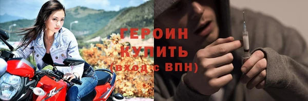 соль курить ск Аркадак
