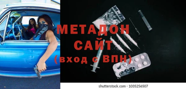 соль курить ск Аркадак