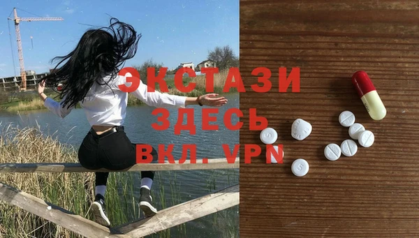 мефедрон мука Алзамай