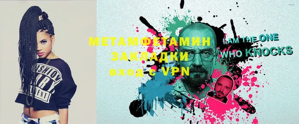 PSILOCYBIN Арсеньев