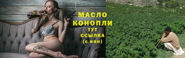 прущие грибы Балахна