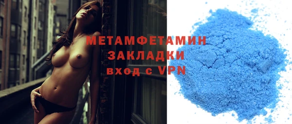 PSILOCYBIN Арсеньев