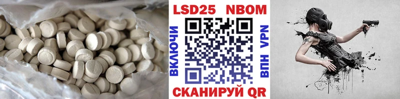 ЛСД экстази ecstasy  Купить где  Пласт 
